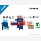 新型高效自動加熱生產(chǎn)泡沫顆粒機(jī)